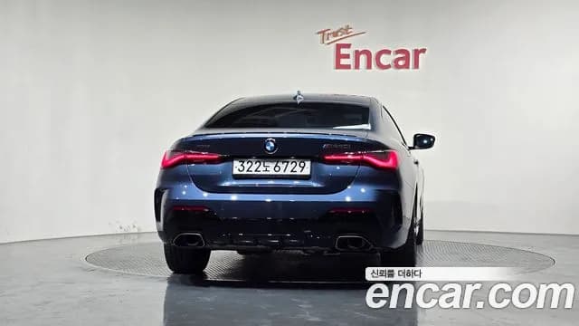 2021 BMW 4Series (G22) M440i xDrive FIrst Edition Coupe Sold VIN WBA11AR05MCG08188 – odometer reading 2021 BMW 4Series (G22) M440i xDrive FIrst Edition Coupe Sold VIN WBA11AR05MCG08188 – odometer reading