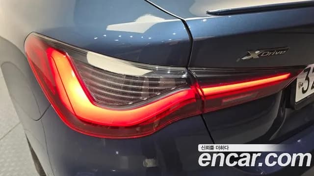 2021 BMW 4Series (G22) M440i xDrive FIrst Edition Coupe Sold VIN WBA11AR05MCG08188 – photo 12 2021 BMW 4Series (G22) M440i xDrive FIrst Edition Coupe Sold VIN WBA11AR05MCG08188 – photo 12