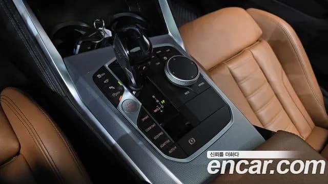 2021 BMW 4Series (G22) M440i xDrive FIrst Edition Coupe Sold VIN WBA11AR05MCG08188 – photo 16 2021 BMW 4Series (G22) M440i xDrive FIrst Edition Coupe Sold VIN WBA11AR05MCG08188 – photo 16