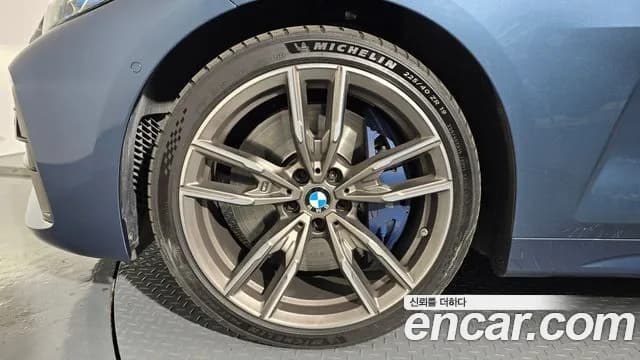 2021 BMW 4Series (G22) M440i xDrive FIrst Edition Coupe Sold VIN WBA11AR05MCG08188 – photo 20 2021 BMW 4Series (G22) M440i xDrive FIrst Edition Coupe Sold VIN WBA11AR05MCG08188 – photo 20