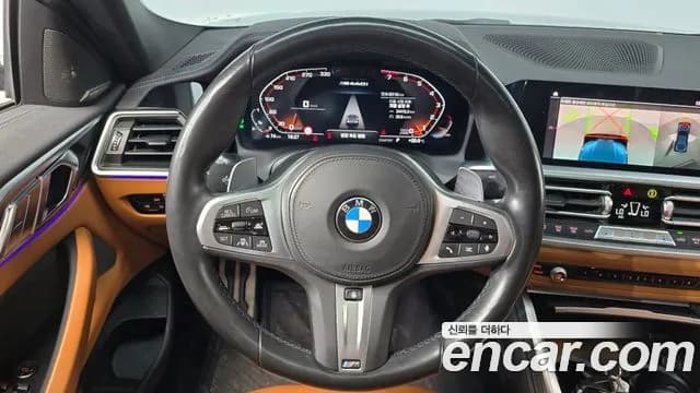 2021 BMW 4Series (G22) M440i xDrive FIrst Edition Coupe Sold VIN WBA11AR05MCG08188 – photo 21 2021 BMW 4Series (G22) M440i xDrive FIrst Edition Coupe Sold VIN WBA11AR05MCG08188 – photo 21