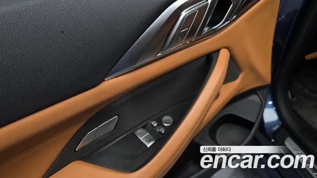 2021 BMW 4Series (G22) M440i xDrive FIrst Edition Coupe Sold VIN WBA11AR05MCG08188 – photo 23 2021 BMW 4Series (G22) M440i xDrive FIrst Edition Coupe Sold VIN WBA11AR05MCG08188 – photo 23