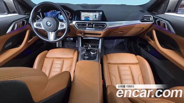 2021 BMW 4Series (G22) M440i xDrive FIrst Edition Coupe Sold VIN WBA11AR05MCG08188 – photo 25 2021 BMW 4Series (G22) M440i xDrive FIrst Edition Coupe Sold VIN WBA11AR05MCG08188 – photo 25