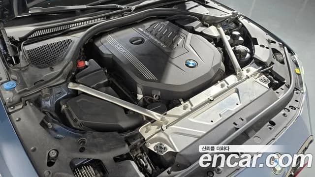 2021 BMW 4Series (G22) M440i xDrive FIrst Edition Coupe Sold VIN WBA11AR05MCG08188 – photo 32 2021 BMW 4Series (G22) M440i xDrive FIrst Edition Coupe Sold VIN WBA11AR05MCG08188 – photo 32