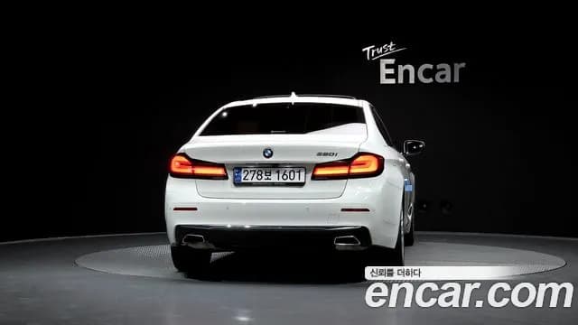 2021 BMW 5Series (G30) 520i Luxury Sold VIN WBA11BH00MCF81182 – side profile 2021 BMW 5Series (G30) 520i Luxury Sold VIN WBA11BH00MCF81182 – side profile