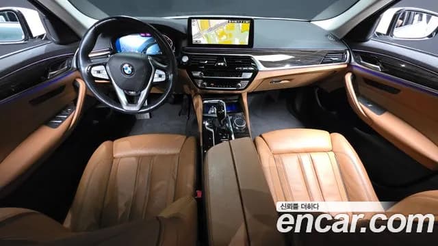 2021 BMW 5Series (G30) 520i Luxury Sold VIN WBA11BH00MCF81182 – undercarriage 2021 BMW 5Series (G30) 520i Luxury Sold VIN WBA11BH00MCF81182 – undercarriage