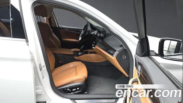 2021 BMW 5Series (G30) 520i Luxury Sold VIN WBA11BH00MCF81182 – photo 17 2021 BMW 5Series (G30) 520i Luxury Sold VIN WBA11BH00MCF81182 – photo 17
