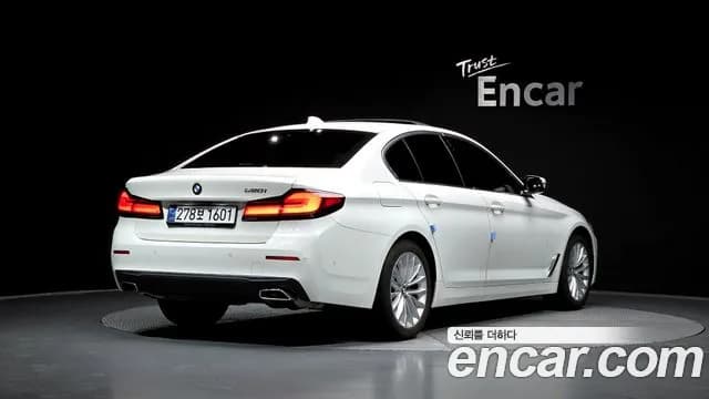 2021 BMW 5Series (G30) 520i Luxury Sold VIN WBA11BH00MCF81182 – photo 19 2021 BMW 5Series (G30) 520i Luxury Sold VIN WBA11BH00MCF81182 – photo 19