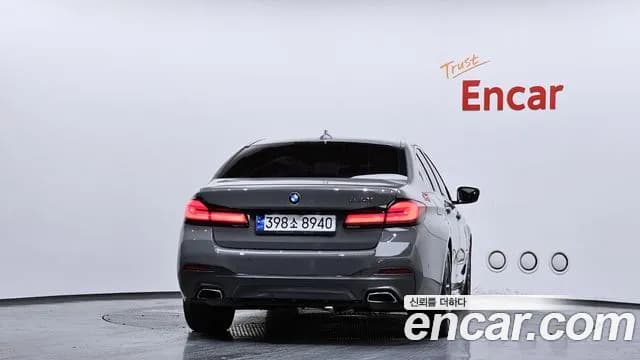 2021 BMW 5Series (G30) 520i M Sport Sold VIN WBA11BH00MCG29439 – side profile 2021 BMW 5Series (G30) 520i M Sport Sold VIN WBA11BH00MCG29439 – side profile