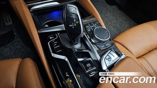 2021 BMW 5Series (G30) 520i M Sport Sold VIN WBA11BH00MCG29439 – engine bay 2021 BMW 5Series (G30) 520i M Sport Sold VIN WBA11BH00MCG29439 – engine bay