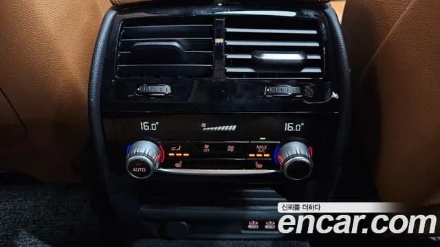 2021 BMW 5Series (G30) 520i M Sport Sold VIN WBA11BH00MCG29439 – trunk area 2021 BMW 5Series (G30) 520i M Sport Sold VIN WBA11BH00MCG29439 – trunk area