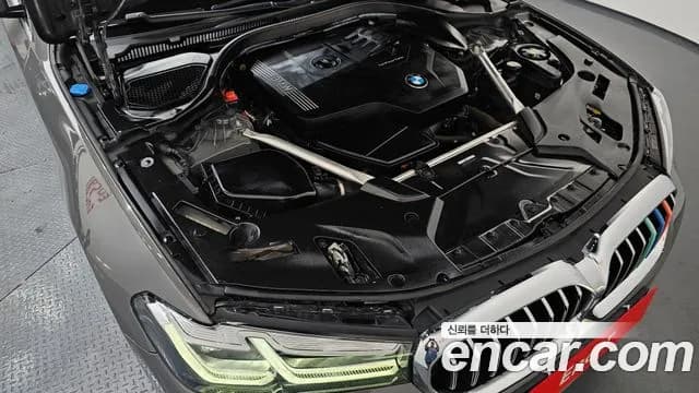 2021 BMW 5Series (G30) 520i M Sport Sold VIN WBA11BH00MCG29439 – photo 16 2021 BMW 5Series (G30) 520i M Sport Sold VIN WBA11BH00MCG29439 – photo 16