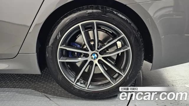 2021 BMW 5Series (G30) 520i M Sport Sold VIN WBA11BH00MCG29439 – photo 17 2021 BMW 5Series (G30) 520i M Sport Sold VIN WBA11BH00MCG29439 – photo 17