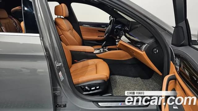 2021 BMW 5Series (G30) 520i M Sport Sold VIN WBA11BH00MCG29439 – photo 20 2021 BMW 5Series (G30) 520i M Sport Sold VIN WBA11BH00MCG29439 – photo 20