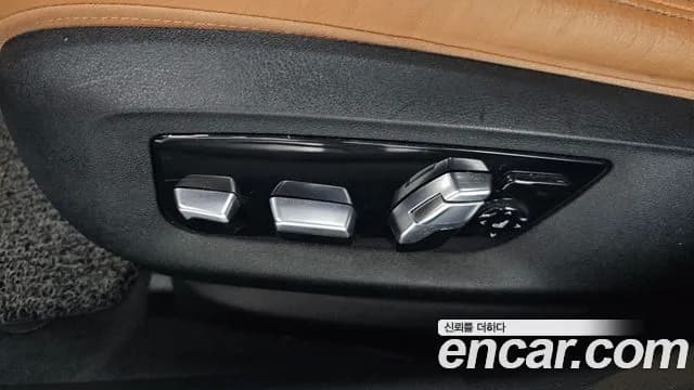 2021 BMW 5Series (G30) 520i M Sport Sold VIN WBA11BH00MCG29439 – photo 21 2021 BMW 5Series (G30) 520i M Sport Sold VIN WBA11BH00MCG29439 – photo 21