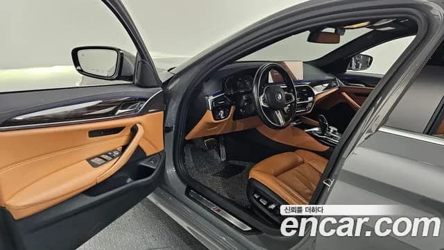 2021 BMW 5Series (G30) 520i M Sport Sold VIN WBA11BH00MCG29439 – photo 25 2021 BMW 5Series (G30) 520i M Sport Sold VIN WBA11BH00MCG29439 – photo 25