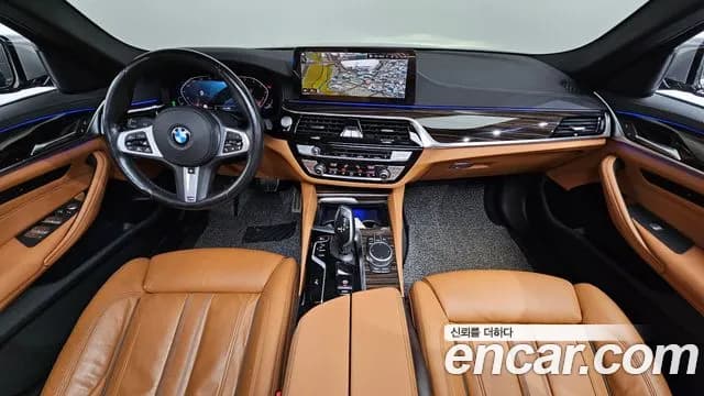 2021 BMW 5Series (G30) 520i M Sport Sold VIN WBA11BH00MCG29439 – photo 26 2021 BMW 5Series (G30) 520i M Sport Sold VIN WBA11BH00MCG29439 – photo 26