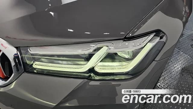 2021 BMW 5Series (G30) 520i M Sport Sold VIN WBA11BH00MCG29439 – photo 27 2021 BMW 5Series (G30) 520i M Sport Sold VIN WBA11BH00MCG29439 – photo 27