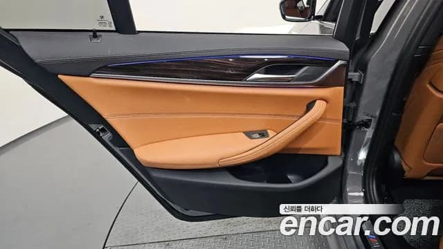 2021 BMW 5Series (G30) 520i M Sport Sold VIN WBA11BH00MCG29439 – photo 30 2021 BMW 5Series (G30) 520i M Sport Sold VIN WBA11BH00MCG29439 – photo 30