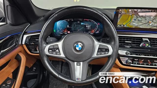 2021 BMW 5Series (G30) 520i M Sport Sold VIN WBA11BH00MCG29439 – photo 31 2021 BMW 5Series (G30) 520i M Sport Sold VIN WBA11BH00MCG29439 – photo 31