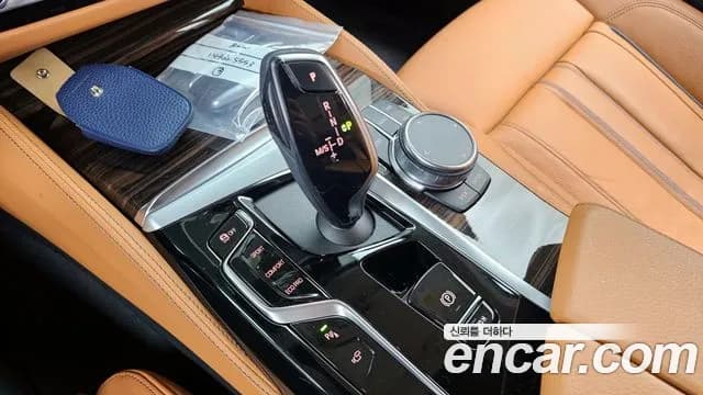 2023 BMW 5Series (G30) 520i Luxury Sold VIN WBA11BH00PCM39139 – side profile 2023 BMW 5Series (G30) 520i Luxury Sold VIN WBA11BH00PCM39139 – side profile