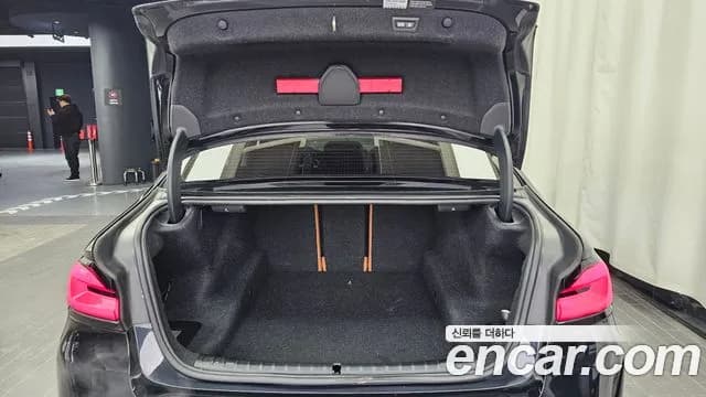 2023 BMW 5Series (G30) 520i Luxury Sold VIN WBA11BH00PCM39139 – dashboard 2023 BMW 5Series (G30) 520i Luxury Sold VIN WBA11BH00PCM39139 – dashboard