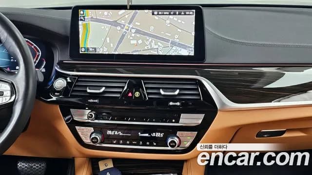 2023 BMW 5Series (G30) 520i Luxury Sold VIN WBA11BH00PCM39139 – interior seats 2023 BMW 5Series (G30) 520i Luxury Sold VIN WBA11BH00PCM39139 – interior seats