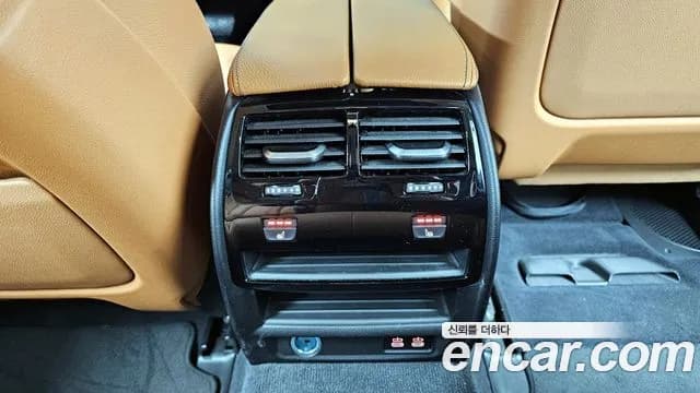2023 BMW 5Series (G30) 520i Luxury Sold VIN WBA11BH00PCM39139 – exterior detail 2023 BMW 5Series (G30) 520i Luxury Sold VIN WBA11BH00PCM39139 – exterior detail