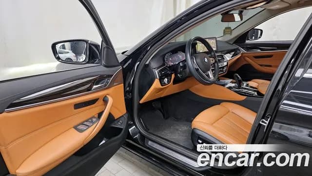 2023 BMW 5Series (G30) 520i Luxury Sold VIN WBA11BH00PCM39139 – undercarriage 2023 BMW 5Series (G30) 520i Luxury Sold VIN WBA11BH00PCM39139 – undercarriage