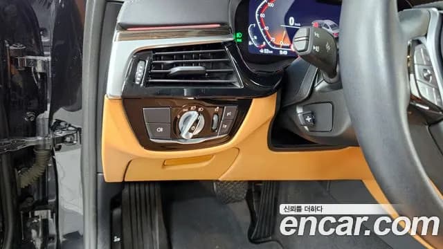 2023 BMW 5Series (G30) 520i Luxury Sold VIN WBA11BH00PCM39139 – trunk area 2023 BMW 5Series (G30) 520i Luxury Sold VIN WBA11BH00PCM39139 – trunk area