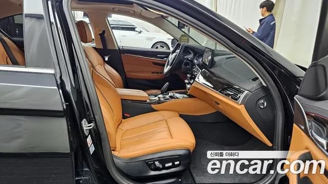 2023 BMW 5Series (G30) 520i Luxury Sold VIN WBA11BH00PCM39139 – odometer reading 2023 BMW 5Series (G30) 520i Luxury Sold VIN WBA11BH00PCM39139 – odometer reading