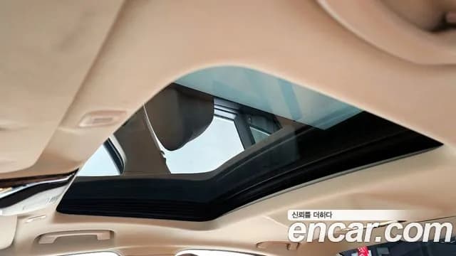 2023 BMW 5Series (G30) 520i Luxury Sold VIN WBA11BH00PCM39139 – photo 11 2023 BMW 5Series (G30) 520i Luxury Sold VIN WBA11BH00PCM39139 – photo 11