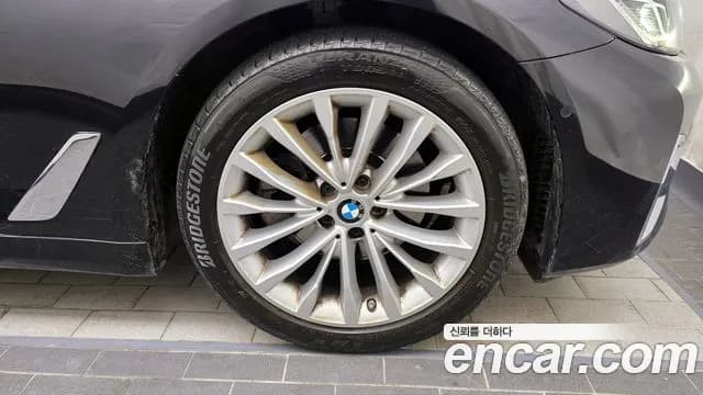 2023 BMW 5Series (G30) 520i Luxury Sold VIN WBA11BH00PCM39139 – photo 13 2023 BMW 5Series (G30) 520i Luxury Sold VIN WBA11BH00PCM39139 – photo 13