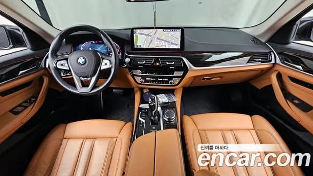 2023 BMW 5Series (G30) 520i Luxury Sold VIN WBA11BH00PCM39139 – photo 17 2023 BMW 5Series (G30) 520i Luxury Sold VIN WBA11BH00PCM39139 – photo 17