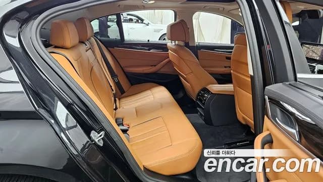 2023 BMW 5Series (G30) 520i Luxury Sold VIN WBA11BH00PCM39139 – photo 20 2023 BMW 5Series (G30) 520i Luxury Sold VIN WBA11BH00PCM39139 – photo 20