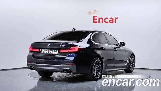 2023 BMW 5Series (G30) 520i M Sport Sold VIN WBA11BH00PCM57169 – side profile 2023 BMW 5Series (G30) 520i M Sport Sold VIN WBA11BH00PCM57169 – side profile