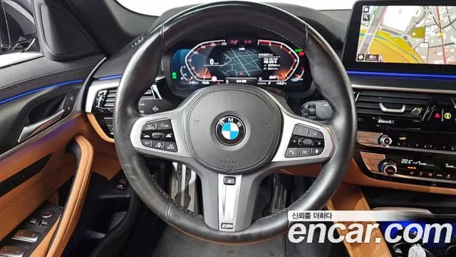 2023 BMW 5Series (G30) 520i M Sport Sold VIN WBA11BH00PCM57169 – undercarriage 2023 BMW 5Series (G30) 520i M Sport Sold VIN WBA11BH00PCM57169 – undercarriage