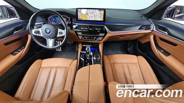 2023 BMW 5Series (G30) 520i M Sport Sold VIN WBA11BH00PCM57169 – trunk area 2023 BMW 5Series (G30) 520i M Sport Sold VIN WBA11BH00PCM57169 – trunk area