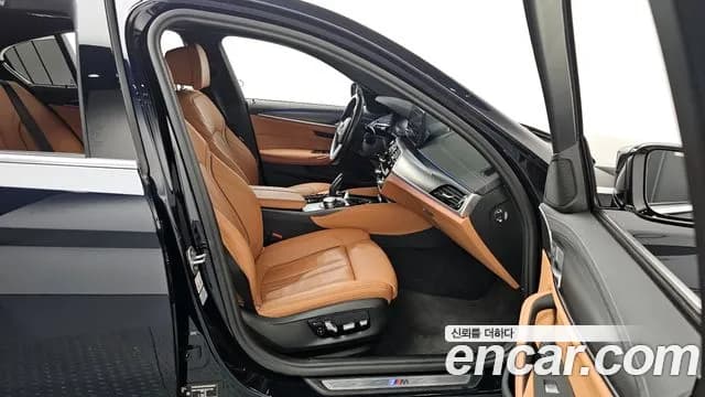 2023 BMW 5Series (G30) 520i M Sport Sold VIN WBA11BH00PCM57169 – odometer reading 2023 BMW 5Series (G30) 520i M Sport Sold VIN WBA11BH00PCM57169 – odometer reading