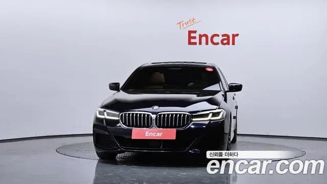 2023 BMW 5Series (G30) 520i M Sport Sold VIN WBA11BH00PCM57169 – photo 12 2023 BMW 5Series (G30) 520i M Sport Sold VIN WBA11BH00PCM57169 – photo 12