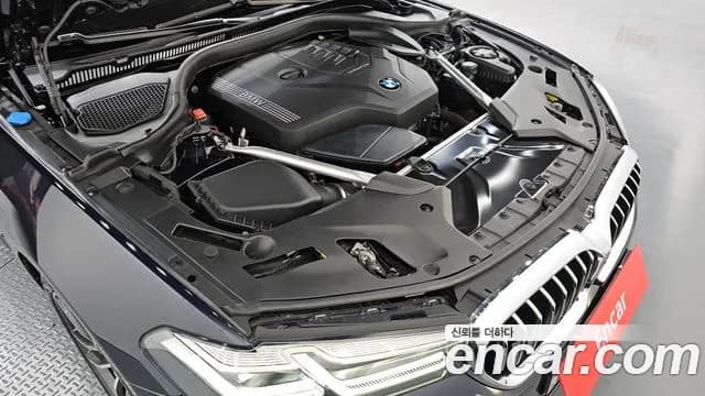 2023 BMW 5Series (G30) 520i M Sport Sold VIN WBA11BH00PCM57169 – photo 14 2023 BMW 5Series (G30) 520i M Sport Sold VIN WBA11BH00PCM57169 – photo 14