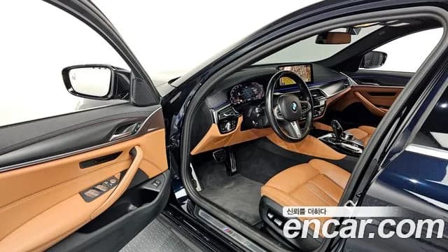 2023 BMW 5Series (G30) 520i M Sport Sold VIN WBA11BH00PCM57169 – photo 15 2023 BMW 5Series (G30) 520i M Sport Sold VIN WBA11BH00PCM57169 – photo 15
