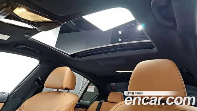 2023 BMW 5Series (G30) 520i M Sport Sold VIN WBA11BH00PCM57169 – photo 17 2023 BMW 5Series (G30) 520i M Sport Sold VIN WBA11BH00PCM57169 – photo 17