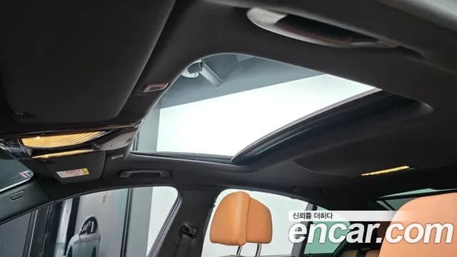 2023 BMW 5 Series (G30) 520i M Sport Sold VIN WBA11BH00PCN11568 – rear exterior 2023 BMW 5 Series (G30) 520i M Sport Sold VIN WBA11BH00PCN11568 – rear exterior