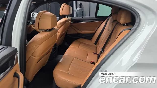 2023 BMW 5 Series (G30) 520i M Sport Sold VIN WBA11BH00PCN11568 – dashboard 2023 BMW 5 Series (G30) 520i M Sport Sold VIN WBA11BH00PCN11568 – dashboard