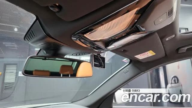 2023 BMW 5 Series (G30) 520i M Sport Sold VIN WBA11BH00PCN11568 – engine bay 2023 BMW 5 Series (G30) 520i M Sport Sold VIN WBA11BH00PCN11568 – engine bay