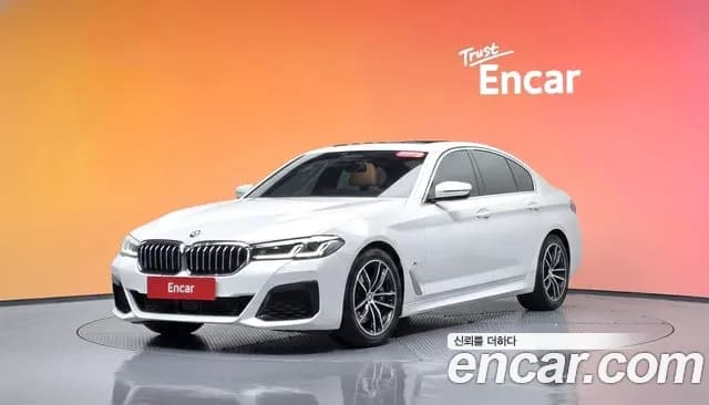 2023 BMW 5 Series (G30) 520i M Sport Sold VIN WBA11BH00PCN11568 – odometer reading 2023 BMW 5 Series (G30) 520i M Sport Sold VIN WBA11BH00PCN11568 – odometer reading
