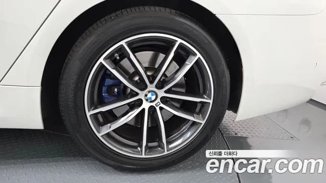 2023 BMW 5 Series (G30) 520i M Sport Sold VIN WBA11BH00PCN11568 – photo 15 2023 BMW 5 Series (G30) 520i M Sport Sold VIN WBA11BH00PCN11568 – photo 15