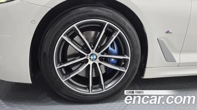 2023 BMW 5 Series (G30) 520i M Sport Sold VIN WBA11BH00PCN11568 – photo 18 2023 BMW 5 Series (G30) 520i M Sport Sold VIN WBA11BH00PCN11568 – photo 18