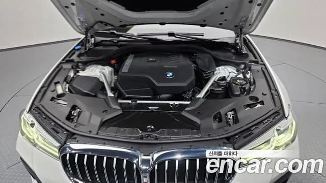 2023 BMW 5 Series (G30) 520i M Sport Sold VIN WBA11BH00PCN11568 – photo 20 2023 BMW 5 Series (G30) 520i M Sport Sold VIN WBA11BH00PCN11568 – photo 20